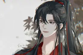 魏无羡号称夷陵老祖，并非自封，你知道是谁起的这个称号吗？图片