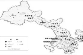 新型城镇化规划！甘肃省政府印发重要通知图片