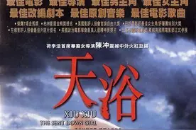 李小璐早年作品，获奖无数却被禁，网友：多少人这样活着图片
