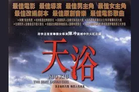 李小璐早年作品，获奖无数却被禁，网友：多少人这样活着图片