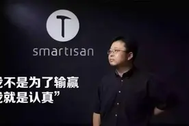 割韭菜的贾跃亭，搞直播的罗永浩图片
