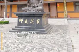 归元寺，中国唐代圣僧玄奘西行取经收官之站，人生有谁不归元？图片