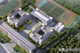 凯里市铭德高中毕业生补习学校2022届高考补习招生简章图片