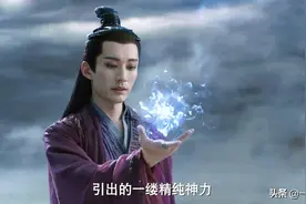 《千古玦尘》三首火龙晋升上神失败，妖皇死局已定，天启重成神尊图片