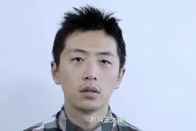 万合天宜“凉”了以后，“王大锤”们都去哪儿了？图片