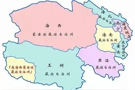 中国第一盐矿大省青海图片