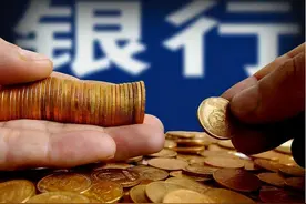 买房首付到底该怎么交？贷款贷多久更合适？图片