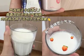 有手就会的傻瓜调酒公式图片