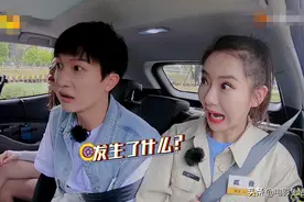 练车穿松糕鞋，科目一屡次考不过，《新手驾到》槽点满满图片