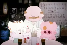 《麦兜故事》｜是麦太的故事啦图片