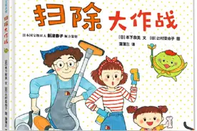 书单推荐丨蒲蒲兰绘本馆9月畅销绘本清单：用细腻感动孩子图片