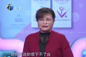 66岁大爷住女友家，AA制，只谈恋爱不领证，女友为何不分手图片