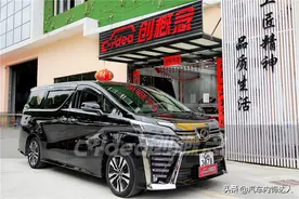 丰田埃尔法改装一体式隔断设计，创概念高清效果图展示图片