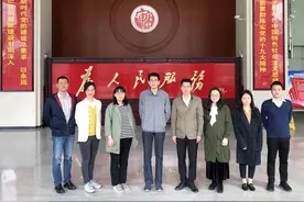 广东省审计厅经济责任审计二处获“广东省五四青年奖章”集体奖项图片