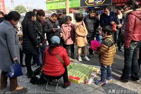 俗语：女带咸池，门外养汉；男带华盖，富贵不愁，咸池指的是啥？图片