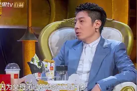 有一种爱叫“你妈喊你穿秋裤”！撒贝宁一句话揭露背后的真相……图片