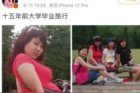 杨天真晒多年前旧照，气场强大很自信，身材依旧很胖图片