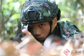 【高清组图】云南武警特战队员热带丛林实战化训练锻造反恐尖兵图片