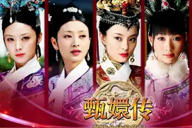 你所不知道的《甄嬛传》：主角竟都不是第一人选，蓝盈莹自曝加戏图片