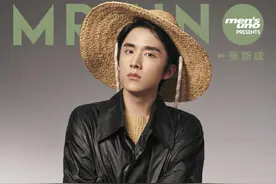 张新成新绅士大片，多套服饰彰显绅士格调，哥哥的颜真是太优越了图片