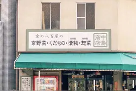 开一间街边小店，装满自己喜爱的小物图片