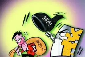 婚内贷款，离婚后偿债向另一方追偿图片