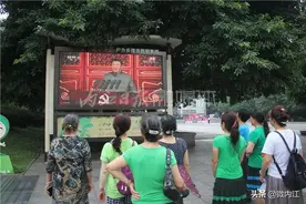 “我自豪！生在这个伟大的时代！”内江各界人士看盛会——图片