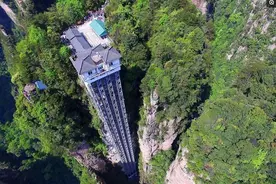 盘点世界上最牛的户外电梯：悬崖边建电梯 5小时路程2分钟搞定图片