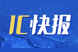 吴汉明院士出任中国科大微电子学院院长图片