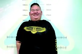 山东“第一胖”半年减了284斤 身高还长了2厘米图片