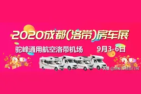 近期，不容错过的四大车展信息都在这里图片