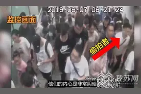 遇地铁色狼怎么办？“90”后民警小哥哥来支招图片