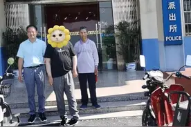 安义：走失15年！当年7岁的儿童终于回家了！图片