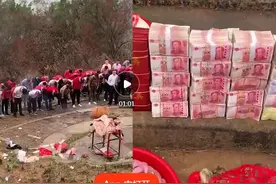扫墓可领到红包4000元？潮汕人果然重视清明节图片