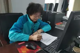 四十年做编辑 我无怨无悔——记陕西省有突出贡献编辑工作者《陕西煤炭》李俊莉图片