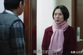 43岁保姆坦言：伺候3个老人以后，我才知道他们真实的目的图片