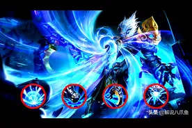 王者荣耀：技能最“快乐”的六个英雄，真的想赢却要慎重选择图片