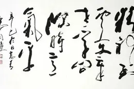 唐国强书法进步明显，价格高达8万一平尺，笔墨骨力柔软变化大图片