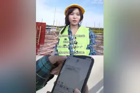 B站白富美工地“搬砖”，真•打工人都怒了！父亲又爆是老赖？图片