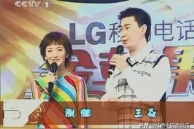 27年前，他们共唱《我听过你的歌》；27年后，他们已难觅踪迹图片