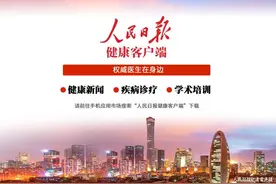 一次沉重的调查：千人样本79.6%儿童尿液检出抗生素图片