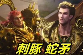 别再吹嘘睡衣比比东，7大封号斗罗齐登场，魔熊和鬼豹也来了图片