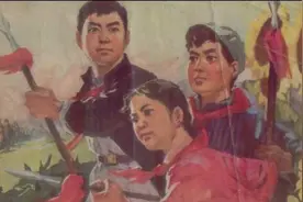 故事连环画：《金色的葵花》辽宁人民1976年图片