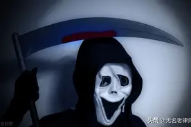 我在老麻沟遇到了鬼图片