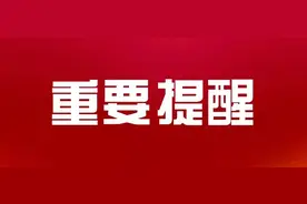 瞒着老公，每天假装送女儿上学，5年来孩子却没上过一天学！妈妈理由太荒唐了图片