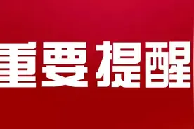 瞒着老公，每天假装送女儿上学，5年来孩子却没上过一天学！妈妈理由太荒唐了图片