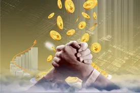 环旭电子收购FAFG，收入大增靠第一大客户，商誉“雷”或在眼前图片