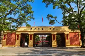 【江门侨影】开平市第一中学图片