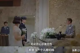 陈松伶老公处理婆媳关系：有一个高情商的老公，是什么体验？图片
