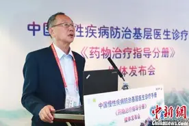 著名心血管专家胡大一教授的8句养生箴言图片